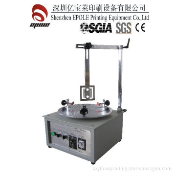 YBL 5-20L Ink Mixer